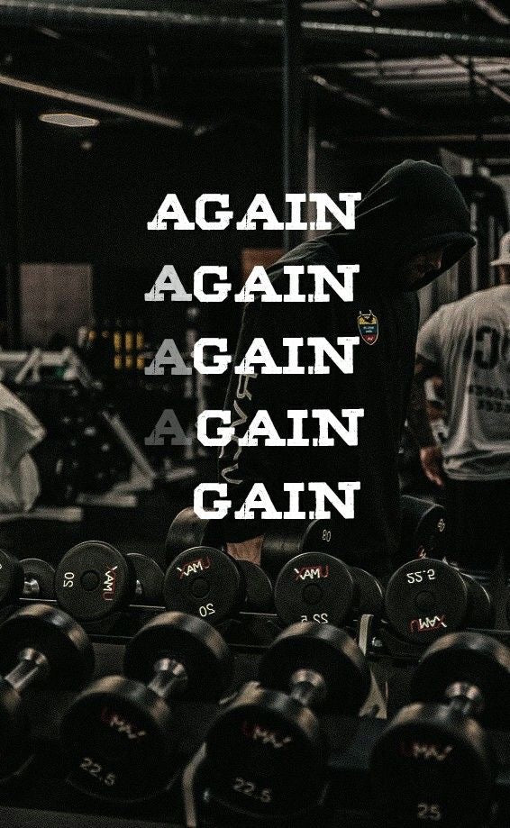 Again and Gain l Gym Poster