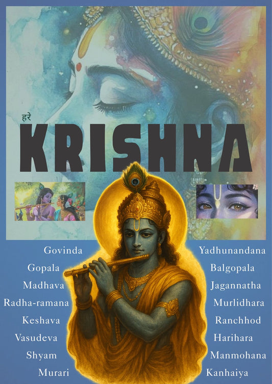 Krishna Govinda l Devotional Poster