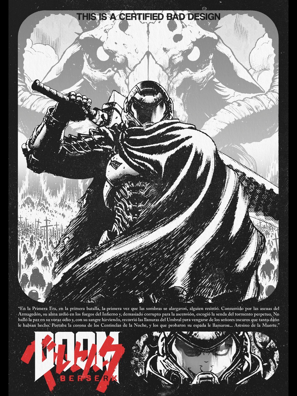 Doom l Gaming Poster