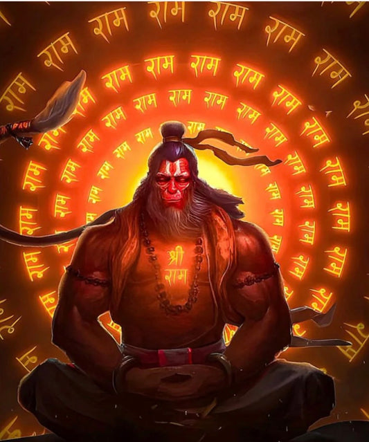 Chanting Of Ram l Devotional poster