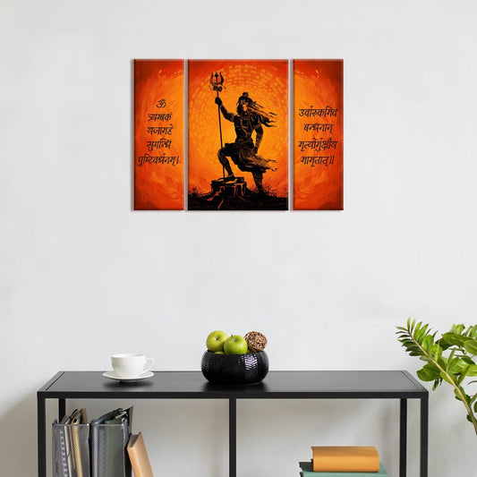 Mahadev Devotional Wall Poster