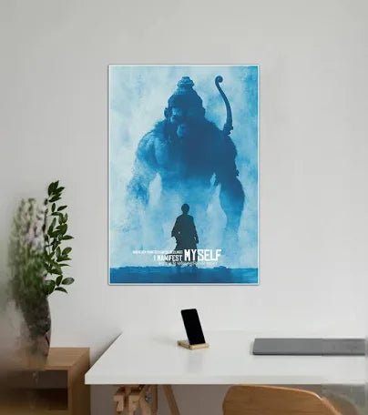 Lord Hanuman Devotional Wall Poster