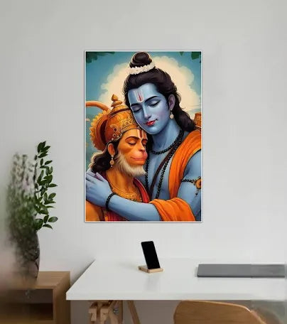 Blessing Of Ram l Devotional Poster