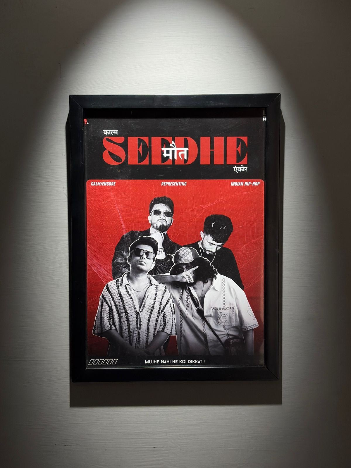 Seedhe Maut l Poster Frame